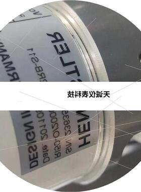 议价亨士乐HENGSTLER编码器 0568898 AC58/1212EF.42SCH:C001