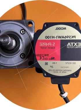 议价PK596AW1-H100 相步进谐波减速电机议价