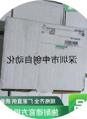 议价国外直接采购熔断器DF431700/DF400125 DF400160-DF430400