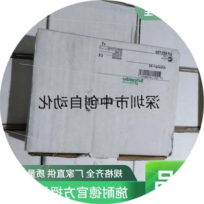 议价国外直接采购熔断器DF431700/DF400125 DF400160-DF430400