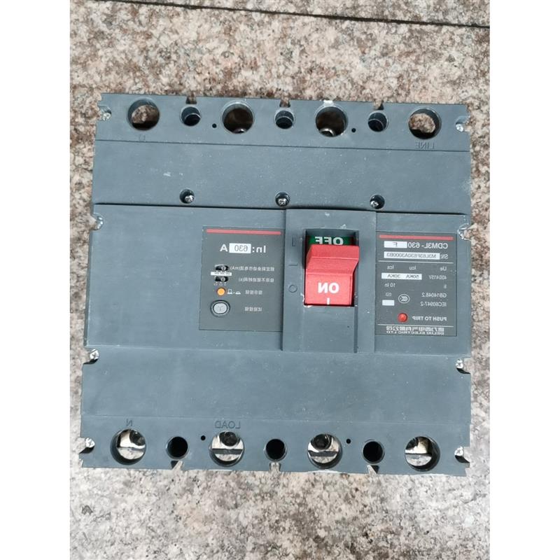 议价德力西漏电断路器CDM3L一630F拆机一成色见图功能