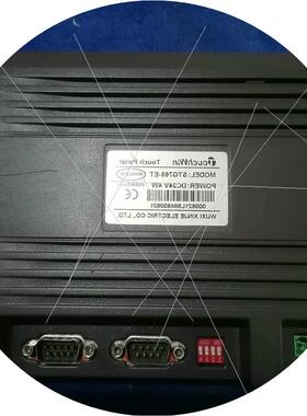 议价触摸屏 TG765-ET 7英寸 实物如图 成色漂亮 功议价
