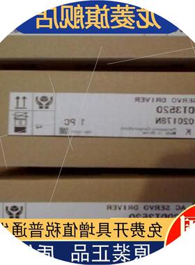 议价伺服电机MSMF012L1U2M/MSMF012L1C2M现货出售 质保一年