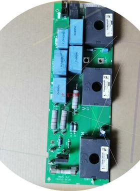 议价丹佛斯变频器电流传感器,130B6064,CSNS230-6