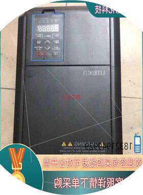 议价现货光宝变频器EVO8000-18.5千瓦