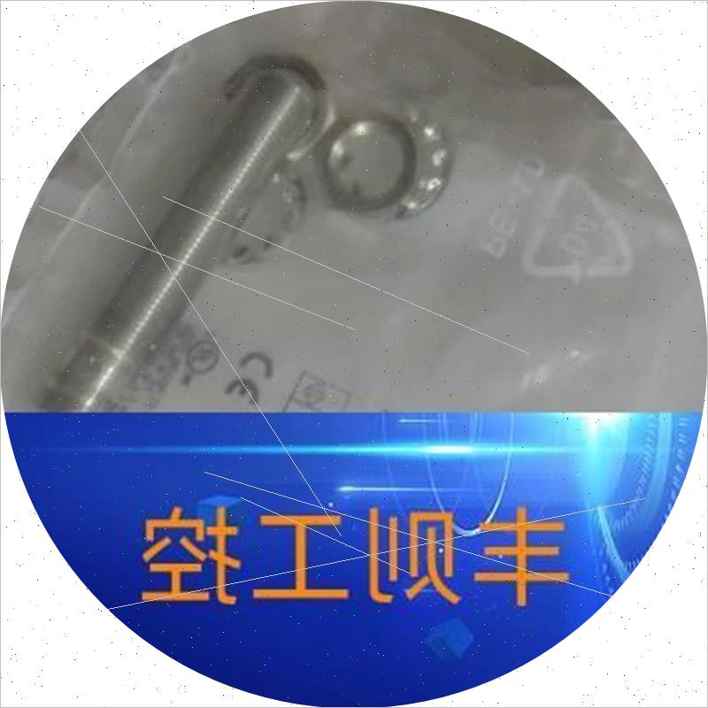 议价全新  BES M12MI-NSC40B-S04G