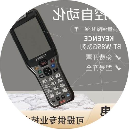 议价0BT-W85G/350G1/AW50GC/WB/WUC8U/W75G/WCG14/