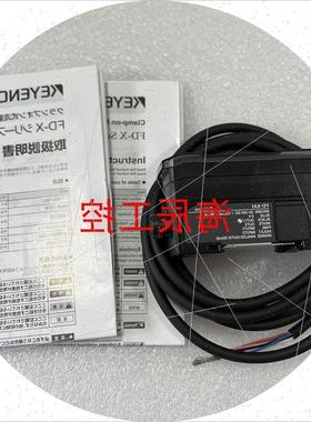 议价FD-XA5FD-XA1FD-SF1+FD-XC8R3+FD-XS8E拍前咨询