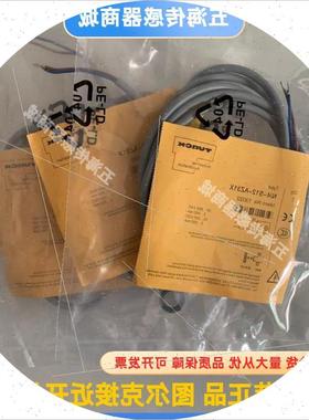 议价原装接近开关 NI10U-EM12EWD-VP6X-H1141 货号: 100000634