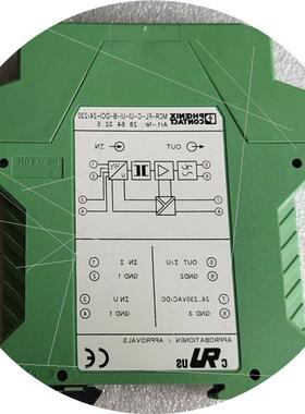 议价进口2864325菲尼克斯MCR-FL-C-UI-UI-B-DCI-24/230信号隔议价