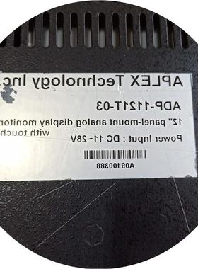 议价工控液晶屏工控机 显示屏 ADP-1121T-03 APLEX 实物图