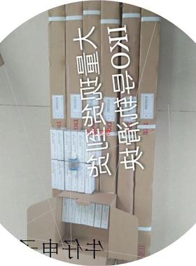 议价圆柱滚子直线导轨MXDG25_MXDL25-自润滑型 ML9C滑块