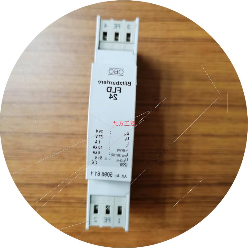 议价惊爆价OBO原装浪涌保护器5098816信号防雷器FLD2-24现货