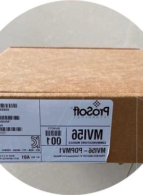 议价MVI56-PDPMV1   欢迎订购 拍前