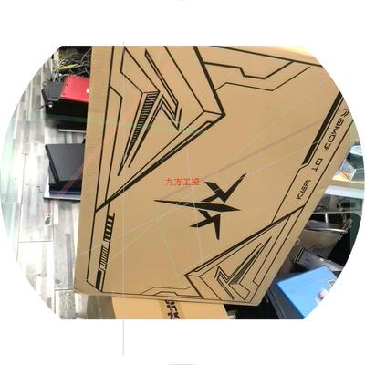 议价KTC27英寸2K高清180Hz硬件低蓝光1毫秒(GtG)