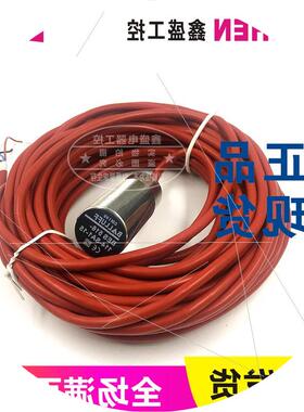 议价原装正品耐高温接近开关BES 516-114-SA1-15/BES02H9