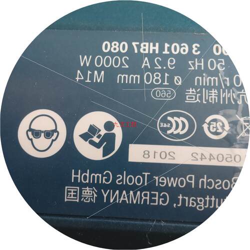 议价原装打磨机 角磨机GWS2000 GW2200 180大功率