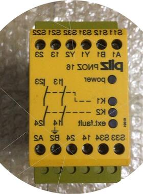 议价pilz皮尔兹安全继电器PNOZ 16订货号:774066二