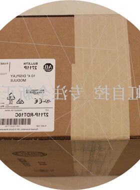 议价2711P-RDT10C 触摸屏  罗克韦尔处理器 2711PRDT10C 正品全