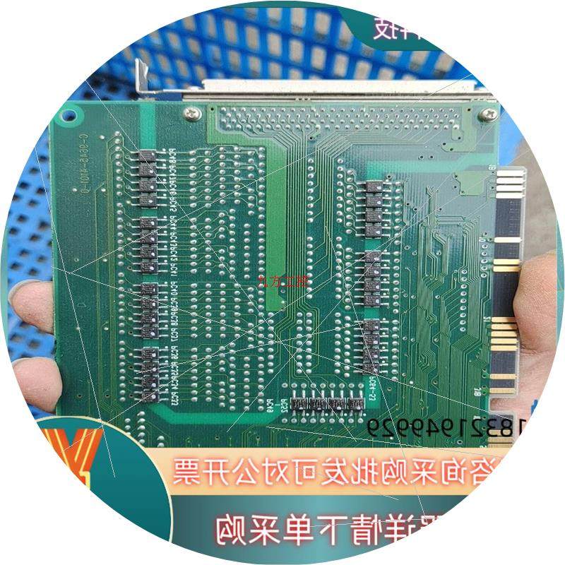 议价HAGIWARA控制卡DIOP448ATC-9645