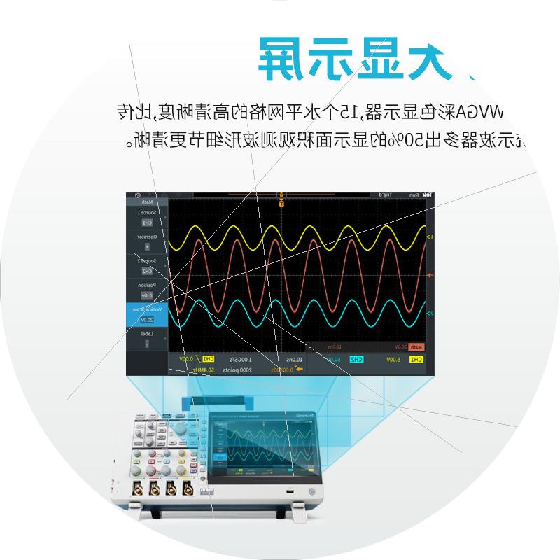 议价泰克 TBS2072 2074 2102 2104 2202 2204B数字示波