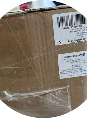 议价拉线编码器 ECN30PL-20A1A-X2:NN 拉线盒 恒力开度仪