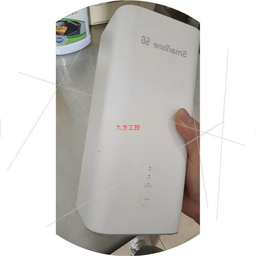 议价SmarTone5G cpe pro5智选h158-38