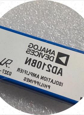 议价原装 AD210AN  直插DIP-12 高性能隔离放大器芯片IC咨询客服