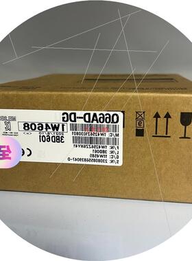 议价Q66AD-DG 全新议价