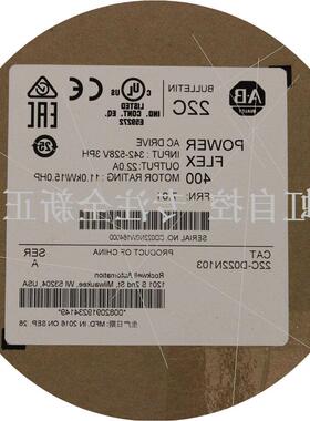 议价22C-D022N103 AB 变频器 罗克韦尔处理器 22CD022N103 正品全