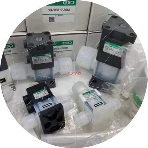 议价(议价)原装正品药液阀GAMD012A-10UP-10UP-0-2L/AMD012A