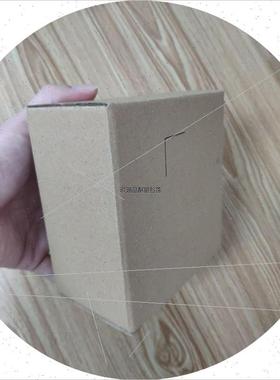 议价现货全新汇川PLCEasy320-0808TN1台议价