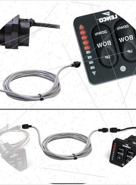 议价Lenco Marine Flybridge 套件 F/ LED 指示灯钥匙垫 F/一体机