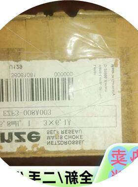 议价ezf3-008a003