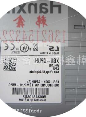 议价原装正品 PLC   XGL-EFMF/XGL-EFMT/XGL-EDMF/XGL-EDMT