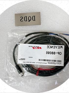 议价OP-88095OP-88076 OP-88086 OP-88087 OP-88089  OP-88