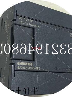 议价模块 6E37312-1AE14-0AB0