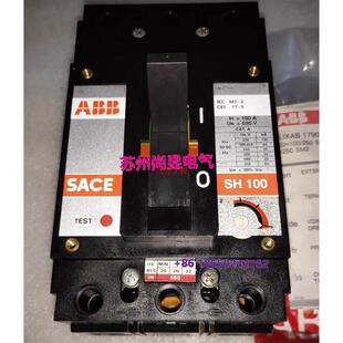 100kA议价$ 议价库存全新 ABB断路器SH100 100A空气开关