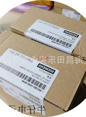 议价6ES7336-4GE00-0AB0PLC S7-300 SM336