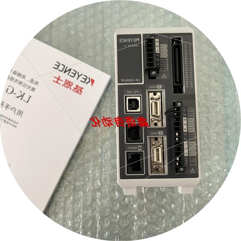 议价LK-G3001P LK-G3000V 正品基恩士LK-G3001 LK-G3001PV LK-G30