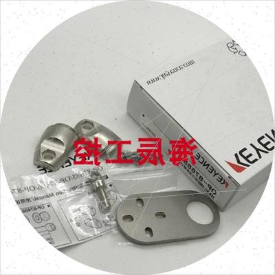 议价 OP- 80789 OP-87899 OP-87908 OP-87910 OP-87685连接