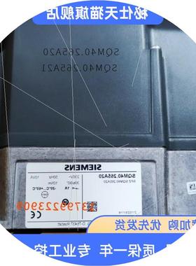议价伺服电机SQM40.265A20 SQM40.265A21燃烧机风门执行器进口
