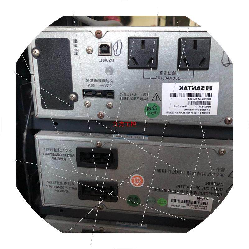 议价UPS不间断电源3000VA/2400W,公司倒闭,拉出