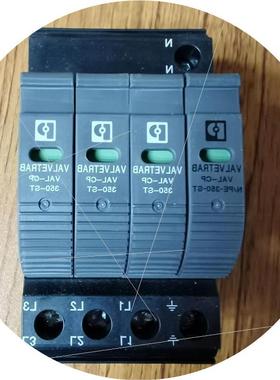 议价包邮菲尼克斯覆合型防雷器2859521电涌保护器VAL-CP-3S-350现