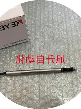 议价传感器头 GT2-P12 GT2-P12F GT2-P12L GT2-P12KF G议价