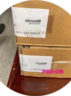 议价力士乐 编码器连接线0608740114 S-015-A-A议价议价$