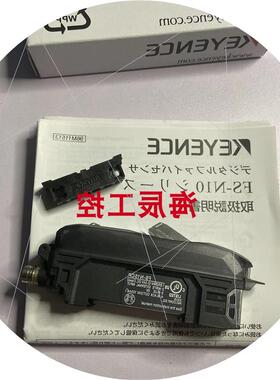 议价现货 FS-N13N/FS-N13P/FS-N14N/FS-N15CN/FS-N15CP  传