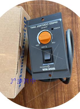 议价东方电机调速器US425-02T USP425-2E2