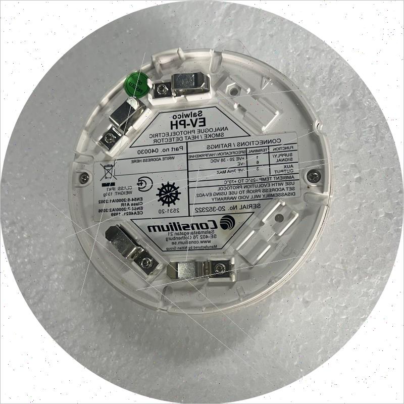 议价Consilium  EV-PH 040030 感烟探测器  全新原装现货议价