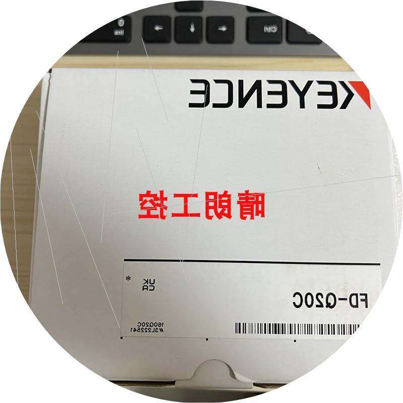议价 流量传感器主体 FD-Q20C FD-Q10C 实拍图片 FD-Q50C